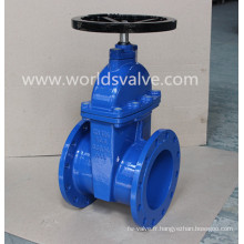 Valve de siphon de la vanne GGG50 de la fonte ductile de JIS10k (Z45X-10/16)